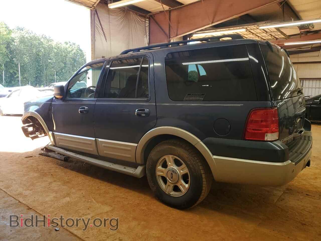 2005 FORD EXPEDITION - VIN: 1FMFU18575LB03129 - Фото 2