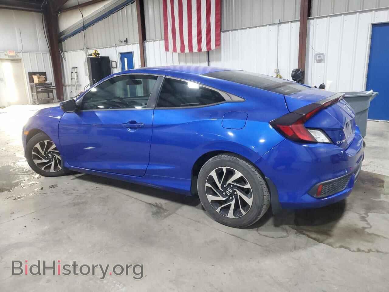2016 HONDA CIVIC - VIN: 2HGFC4B04GH313341 - Фото 2