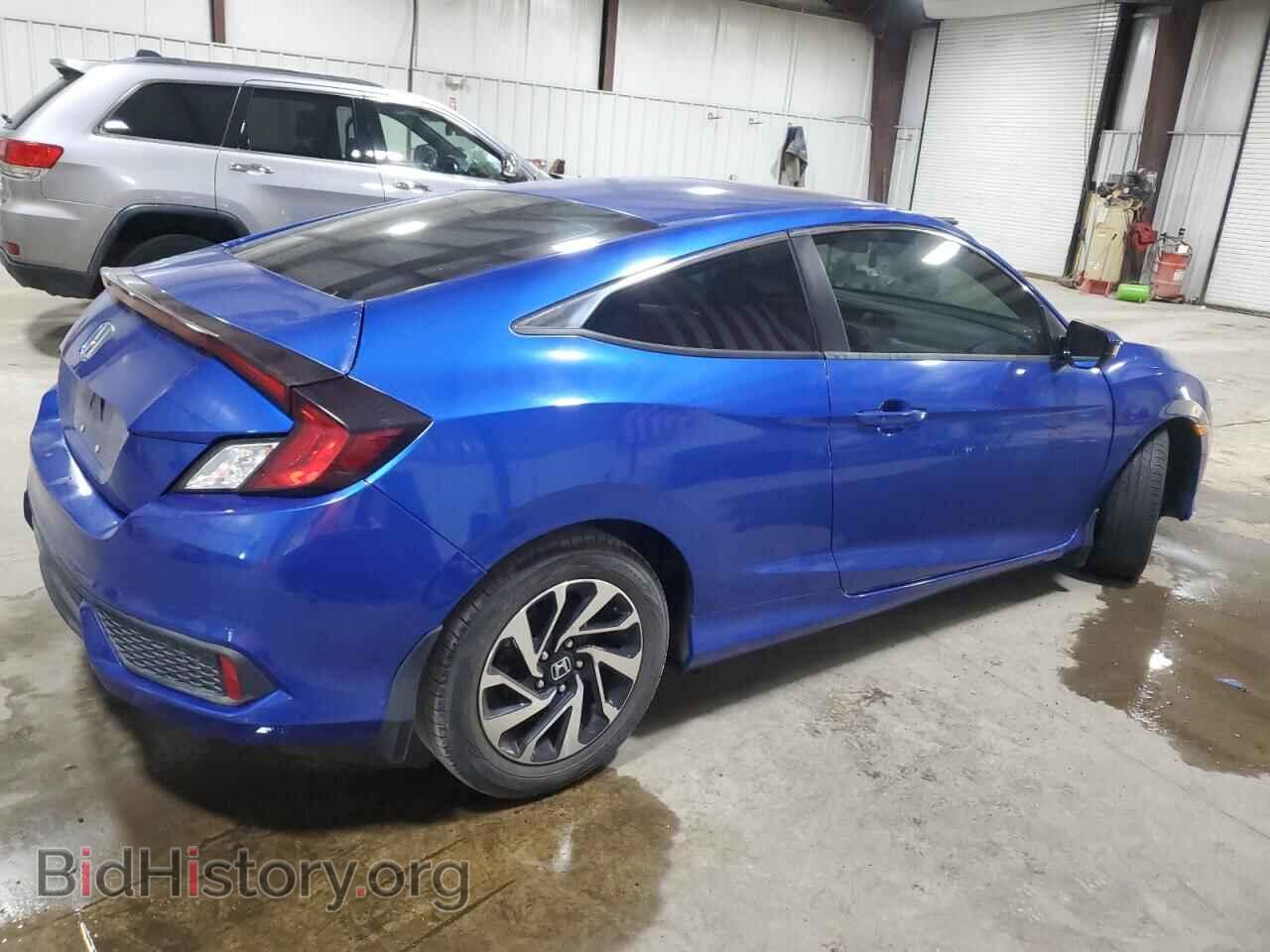 2016 HONDA CIVIC - VIN: 2HGFC4B04GH313341 - Фото 3