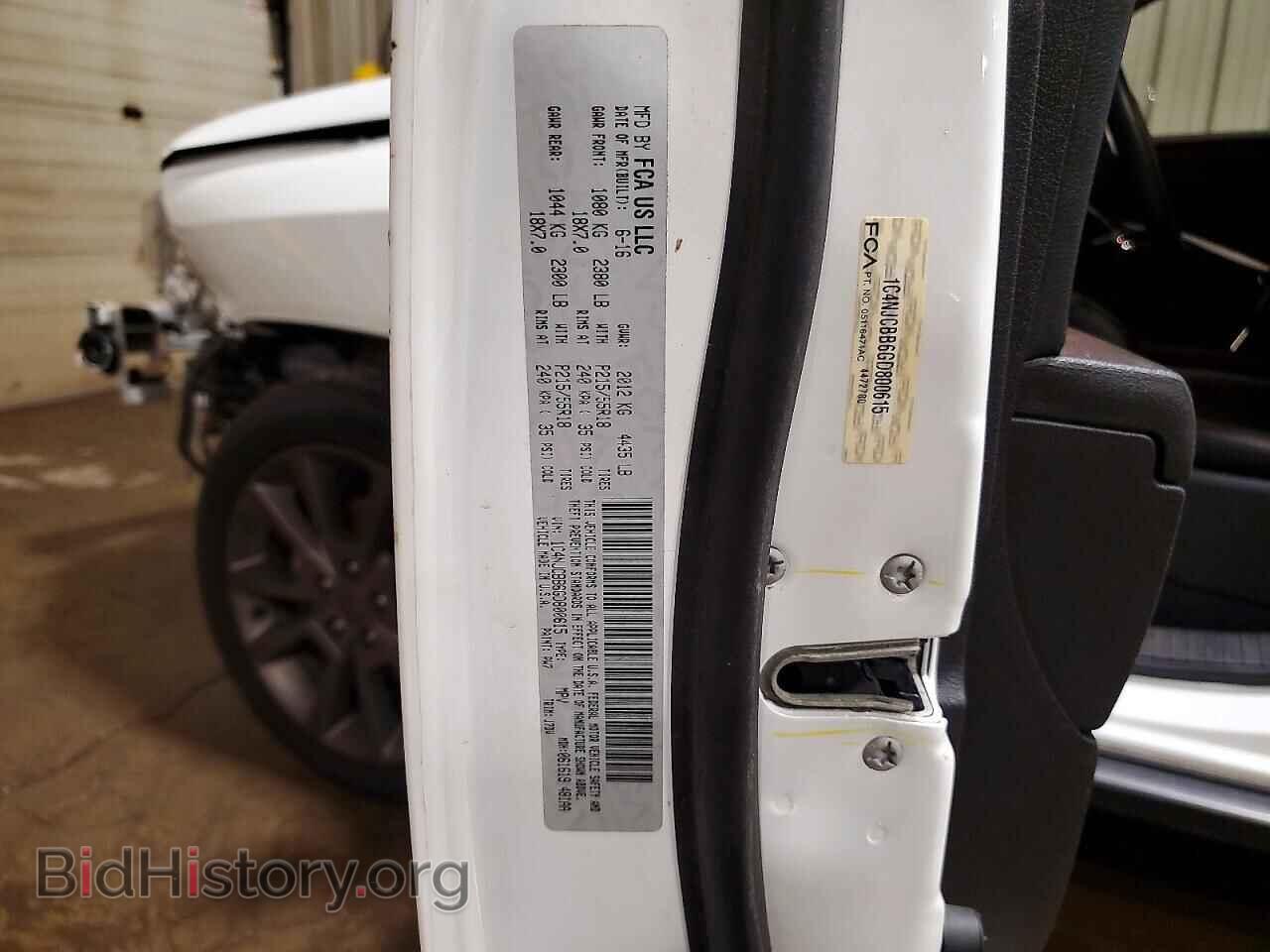 2016 JEEP COMPASS - VIN: 1C4NJCBB6GD800615 - Фото 14