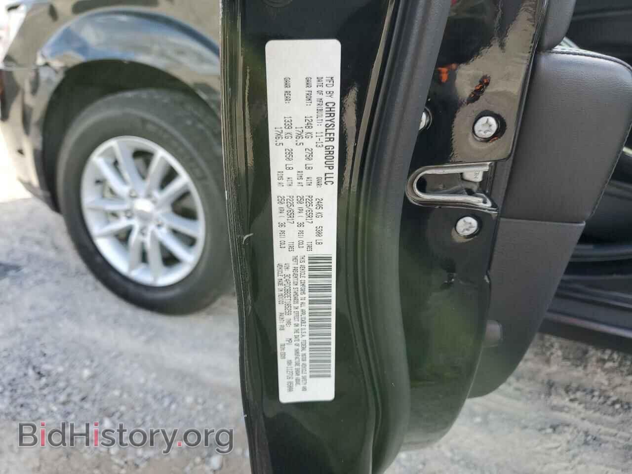 2014 DODGE JOURNEY - VIN: 3C4PDCBB2ET185259 - Фото 13