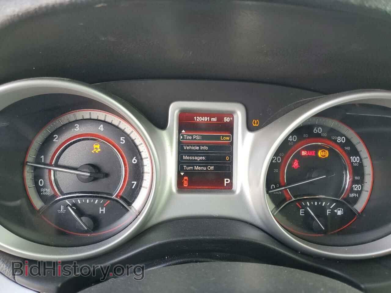2014 DODGE JOURNEY - VIN: 3C4PDCBB2ET185259 - Фото 9