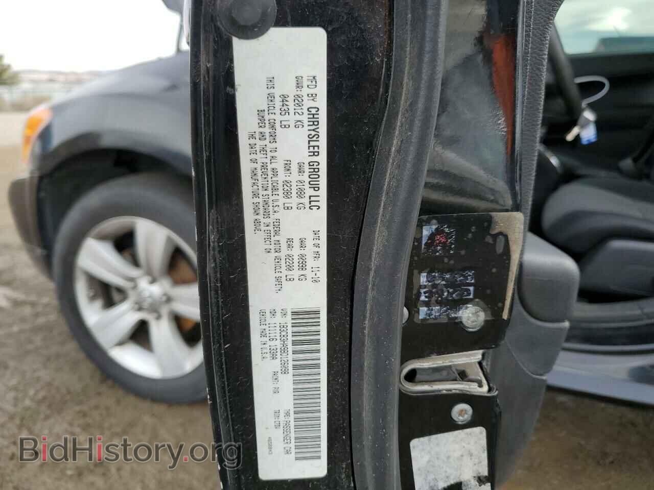 2011 DODGE CALIBER - VIN: 1B3CB3HA9BD126098 - Фото 12
