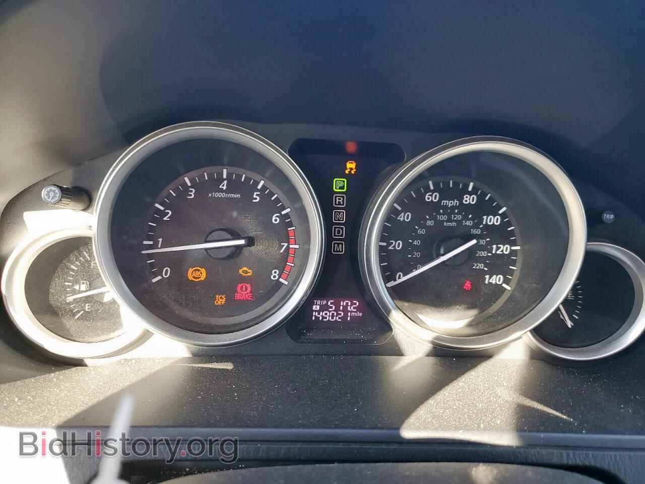 2015 MAZDA CX-9 - VIN: JM3TB2BA8F0468017 - Фото 9