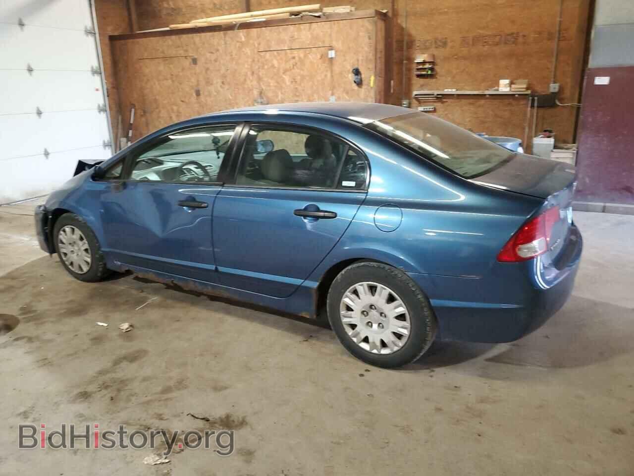 2009 HONDA CIVIC - VIN: 2HGFA16319H336684 - Фото 2