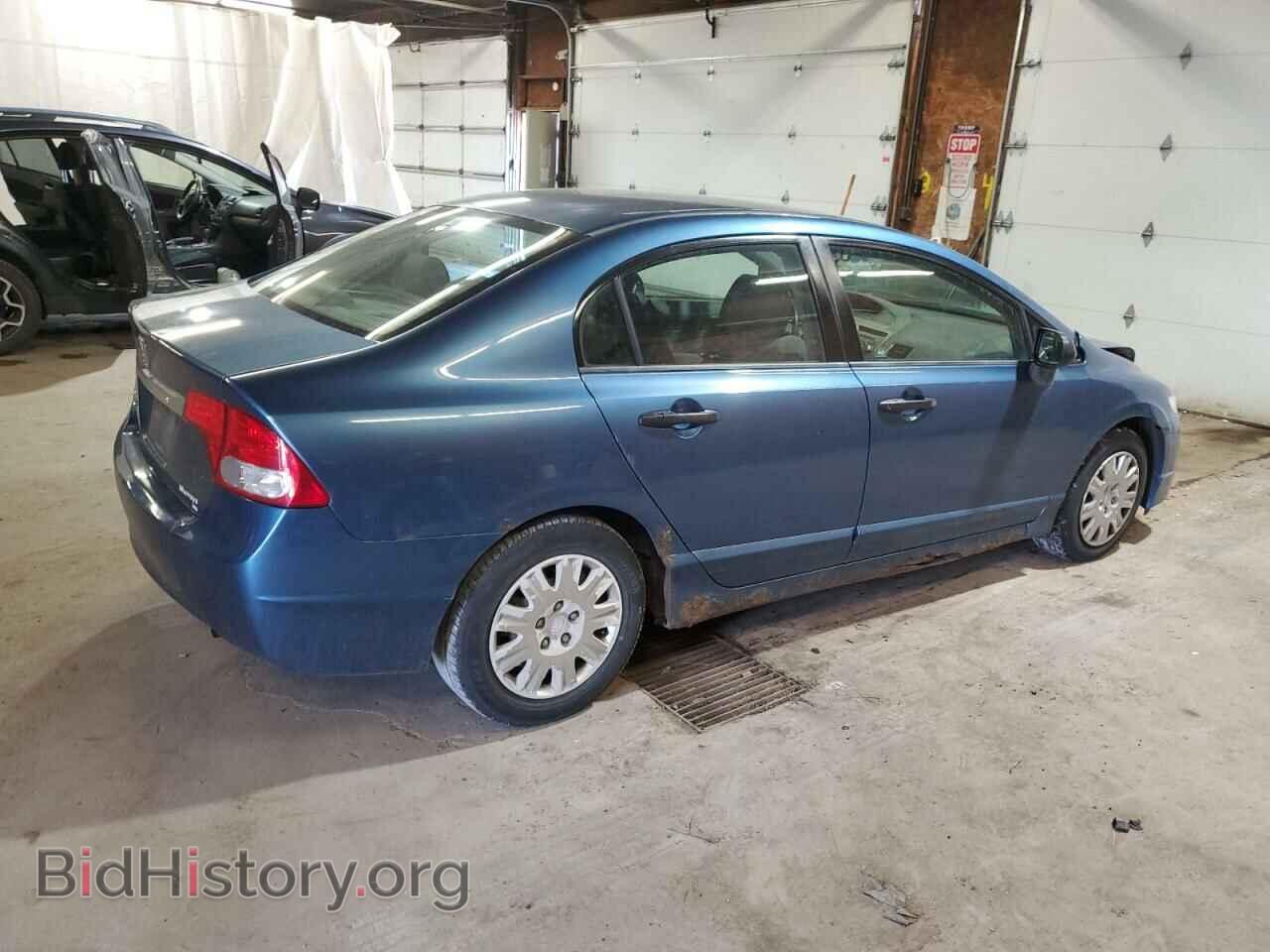 2009 HONDA CIVIC - VIN: 2HGFA16319H336684 - Фото 3