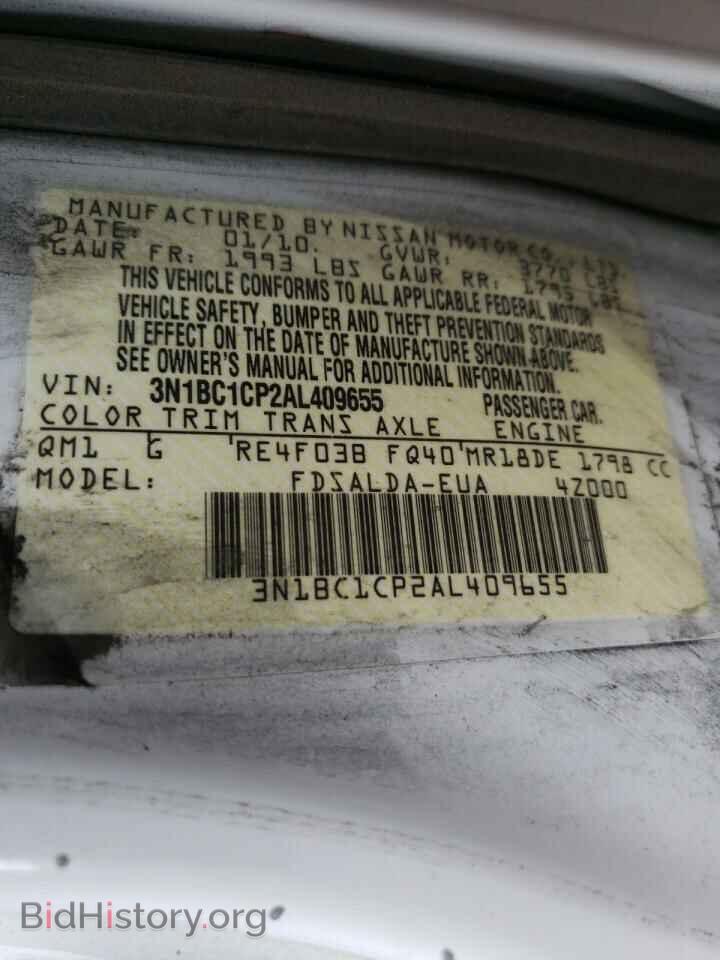 2010 NISSAN VERSA - VIN: 3N1BC1CP2AL409655 - Фото 10