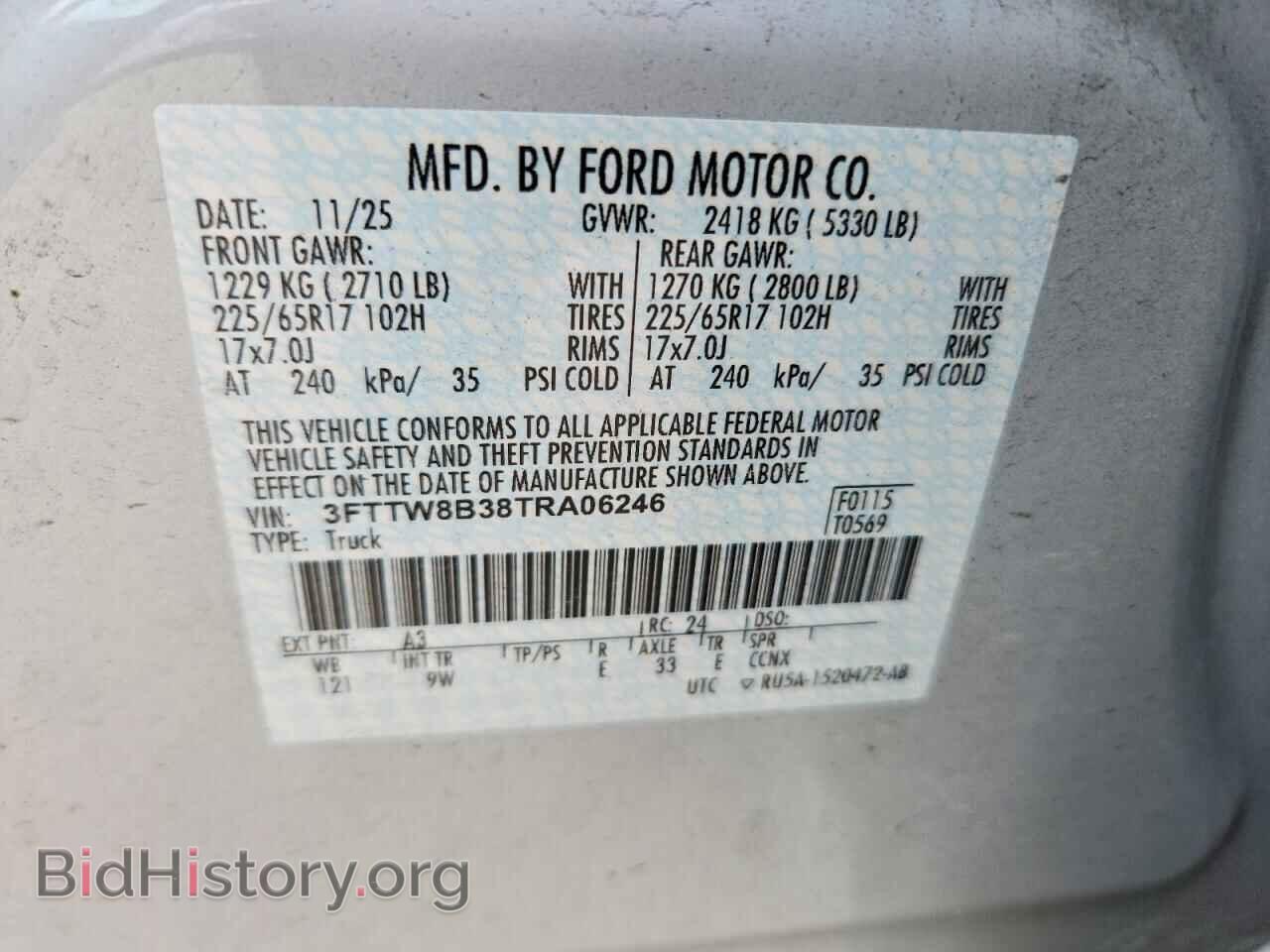 2026 FORD MAVERICK - VIN: 3FTTW8B38TRA06246 - Фото 12