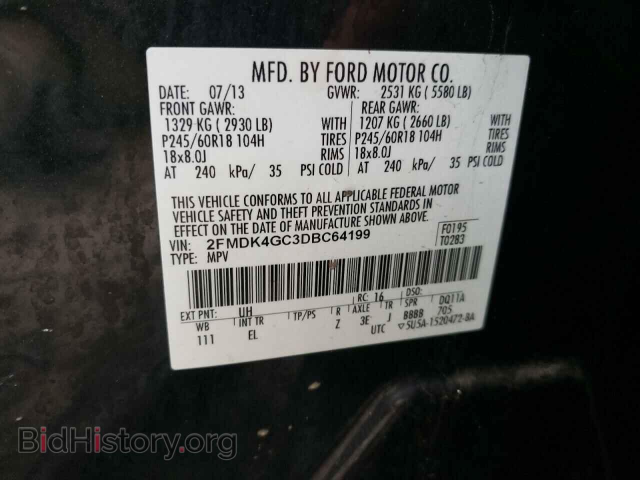 2013 FORD EDGE - VIN: 2FMDK4GC3DBC64199 - Photo 13