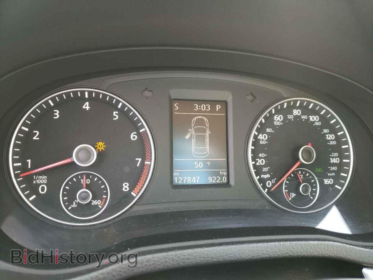 2013 VOLKSWAGEN PASSAT - VIN: 1VWBP7A33DC121919 - Фото 8