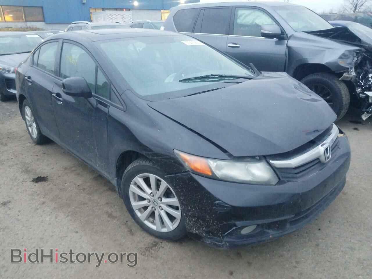 Фотография 19XFB2F94CE000861 - HONDA CIVIC 2012