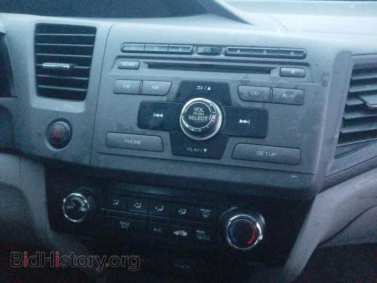 2012 HONDA CIVIC - VIN: 19XFB2F94CE000861 - Фото 9
