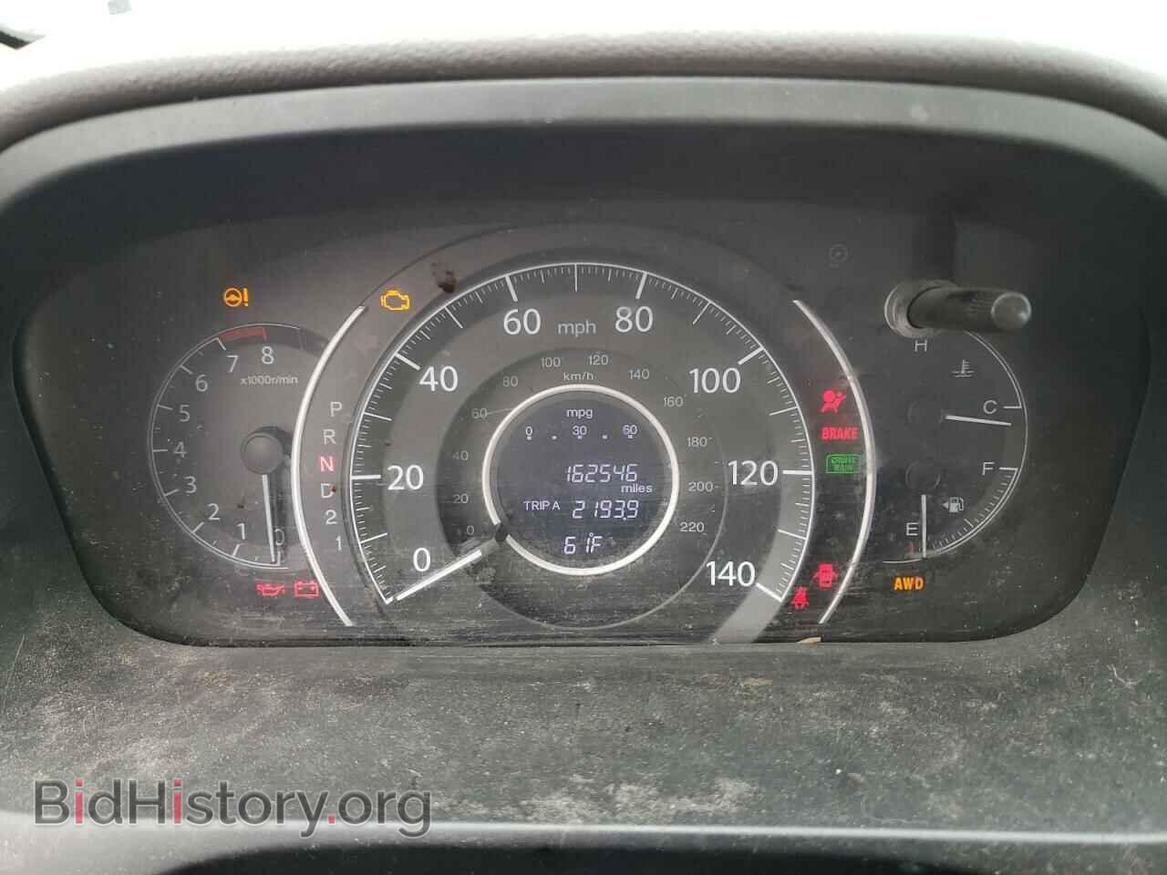 2012 HONDA CRV - VIN: JHLRM4H79CC010519 - Фото 9