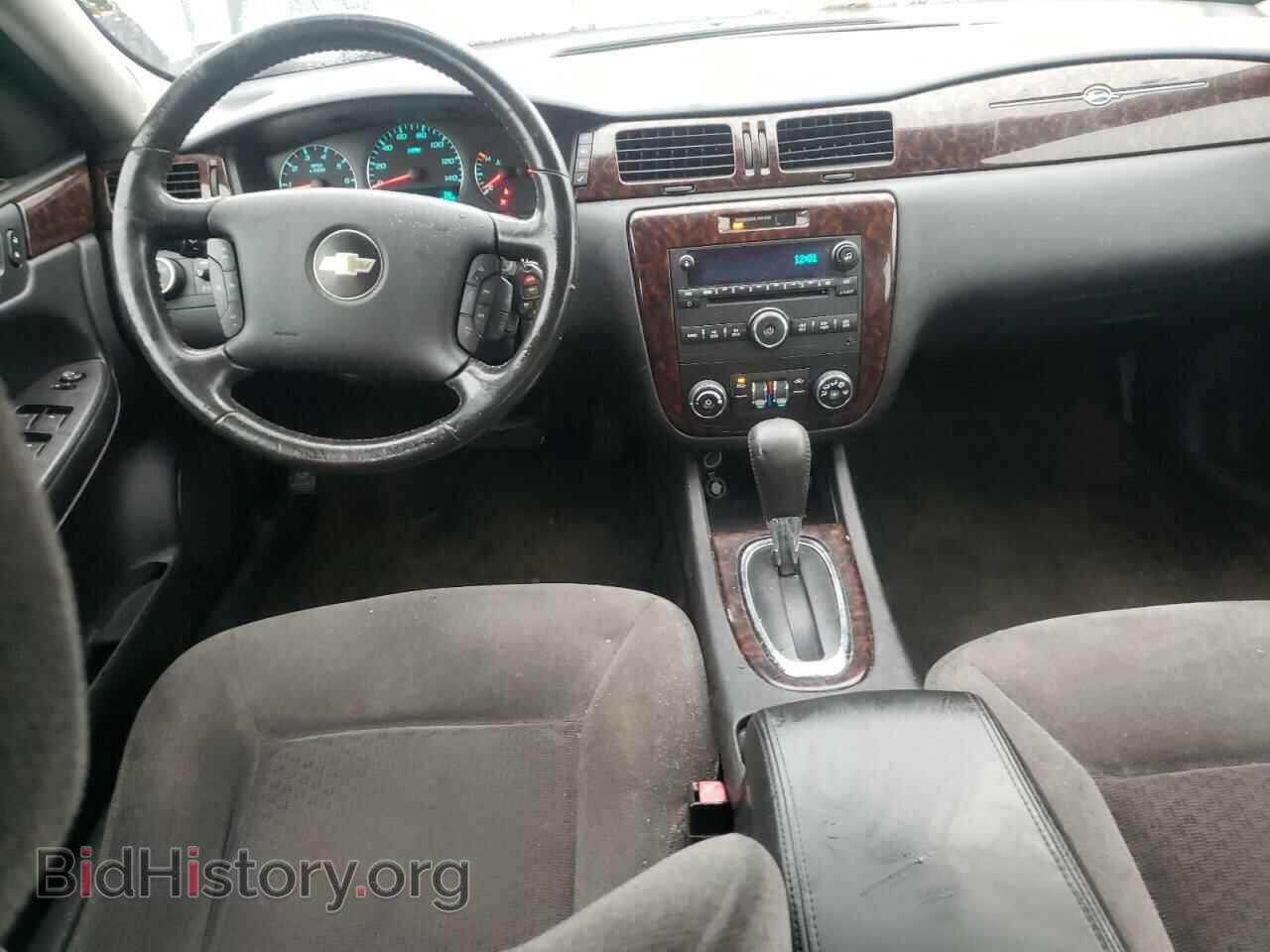 2014 CHEVROLET IMPALA - VIN: 2G1WB5E36E1106641 - Фото 8