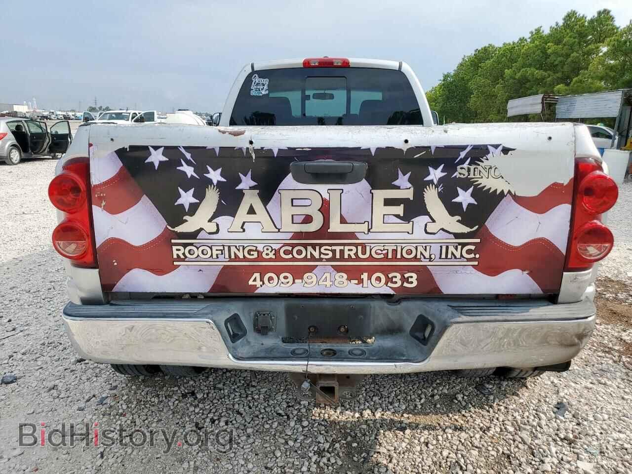 2008 DODGE RAM 3500 - VIN: 3D7MX48A48G217291 - Фото 6