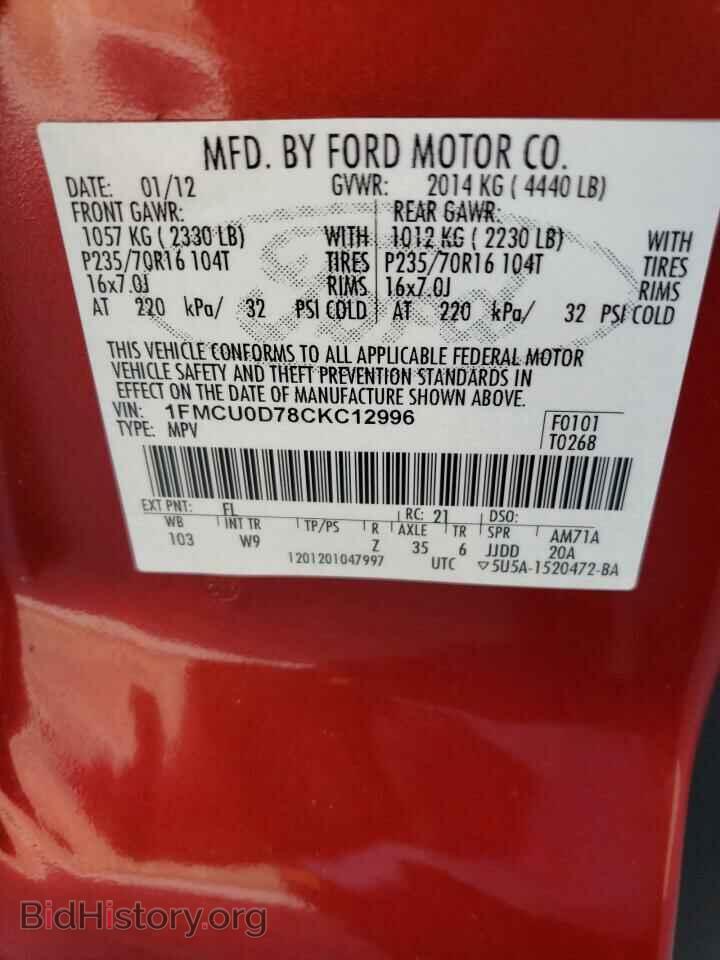2012 FORD ESCAPE - VIN: 1FMCU0D78CKC12996 - Фото 13