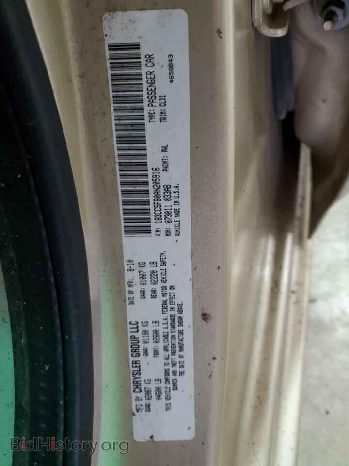 2010 DODGE AVENGER - VIN: 1B3CC5FB0AN205916 - Фото 12
