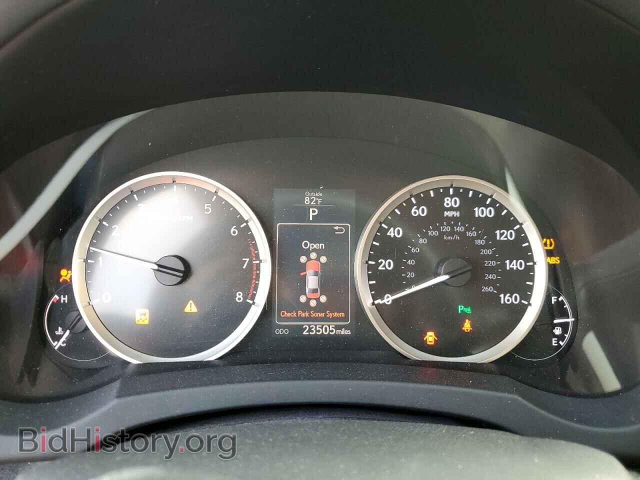 2015 LEXUS IS - VIN: JTHBE1D24F5016868 - Photo 9