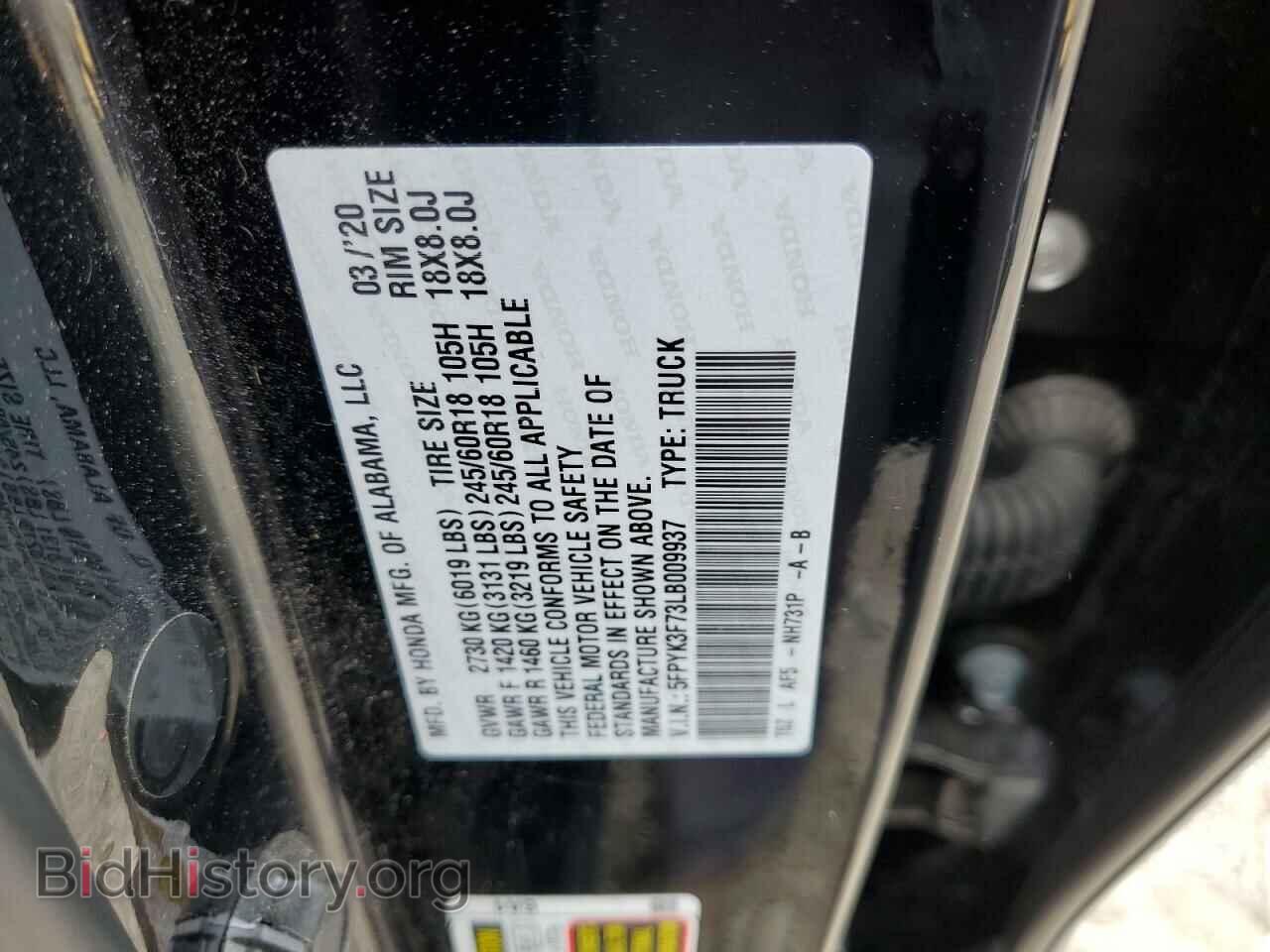 2020 HONDA RIDGELINE - VIN: 5FPYK3F73LB009937 - Фото 12