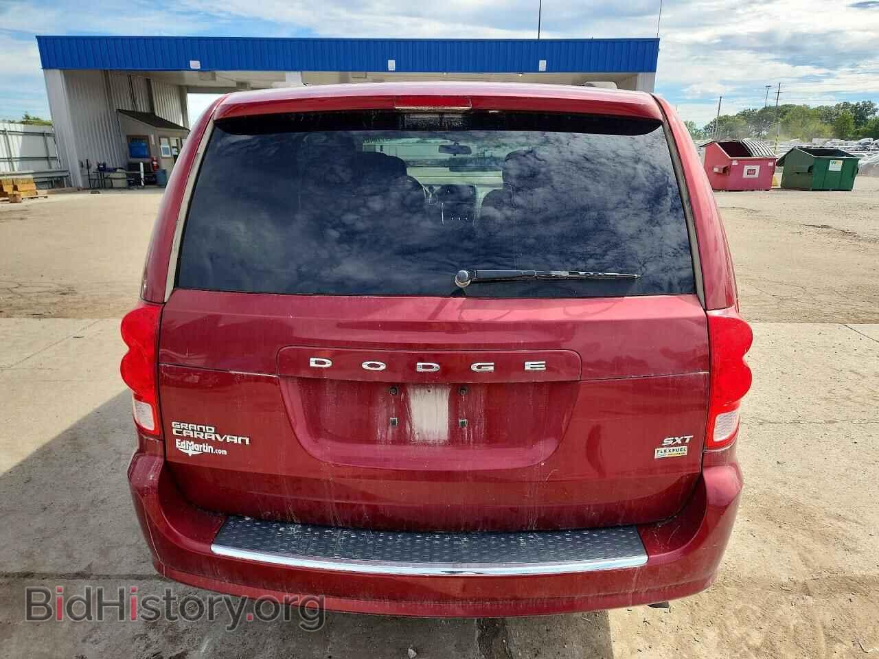 2015 DODGE CARAVAN - VIN: 2C4RDGCG5FR632374 - Photo 6