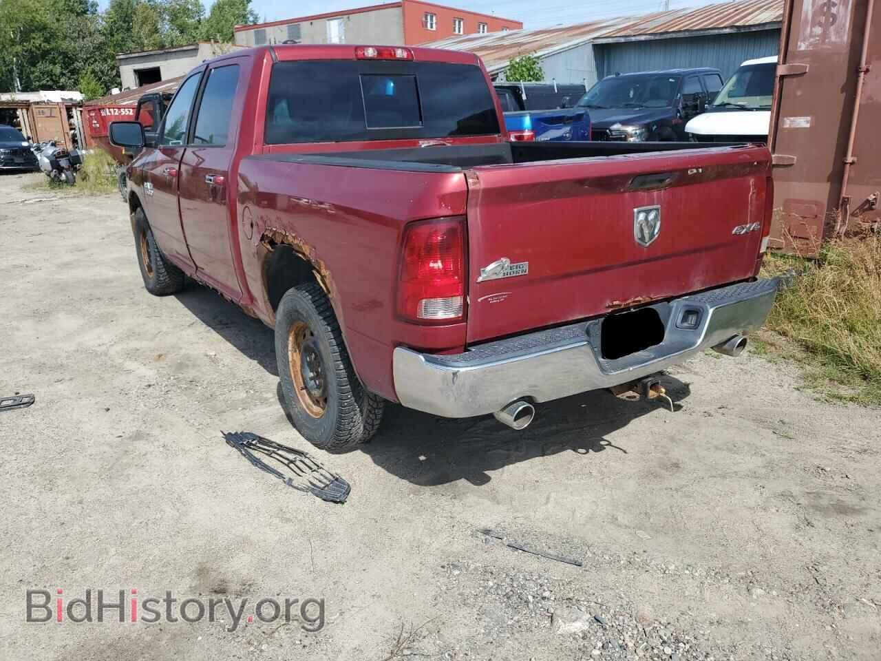 2013 RAM 1500 - VIN: 1C6RR7LT1DS534783 - Фото 2