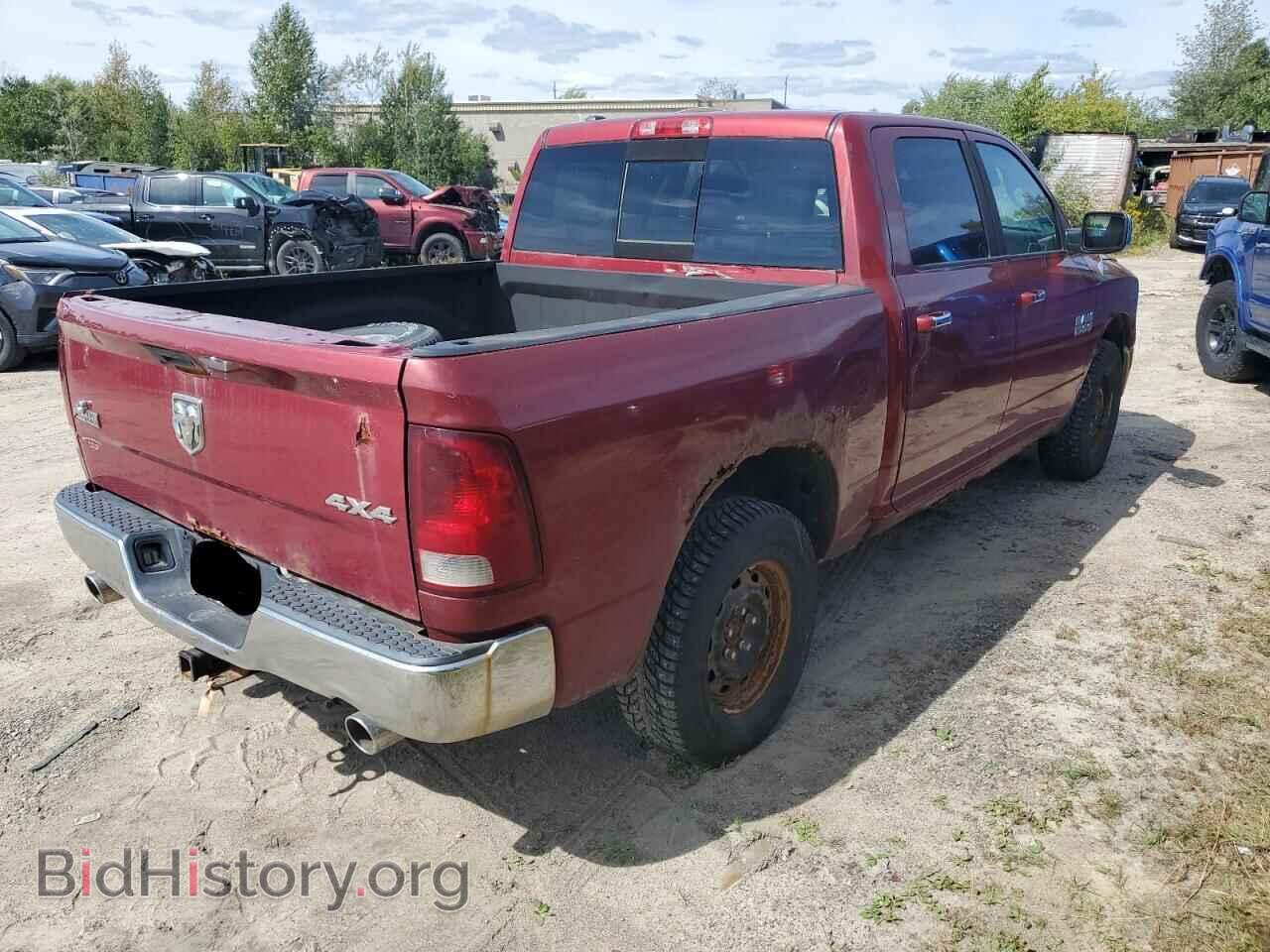 2013 RAM 1500 - VIN: 1C6RR7LT1DS534783 - Фото 3