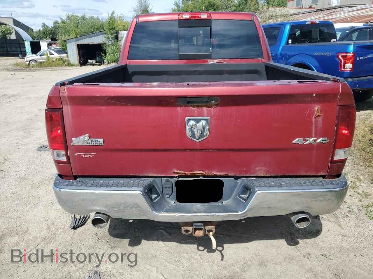 2013 RAM 1500 - VIN: 1C6RR7LT1DS534783 - Фото 6