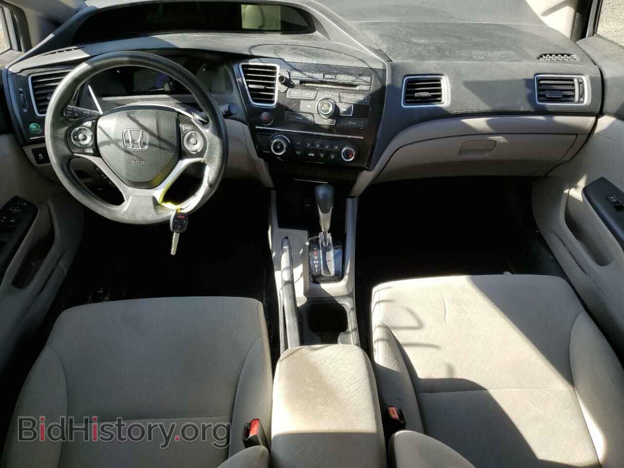 2013 HONDA CIVIC - VIN: 2HGFB2F50DH551292 - Фото 8