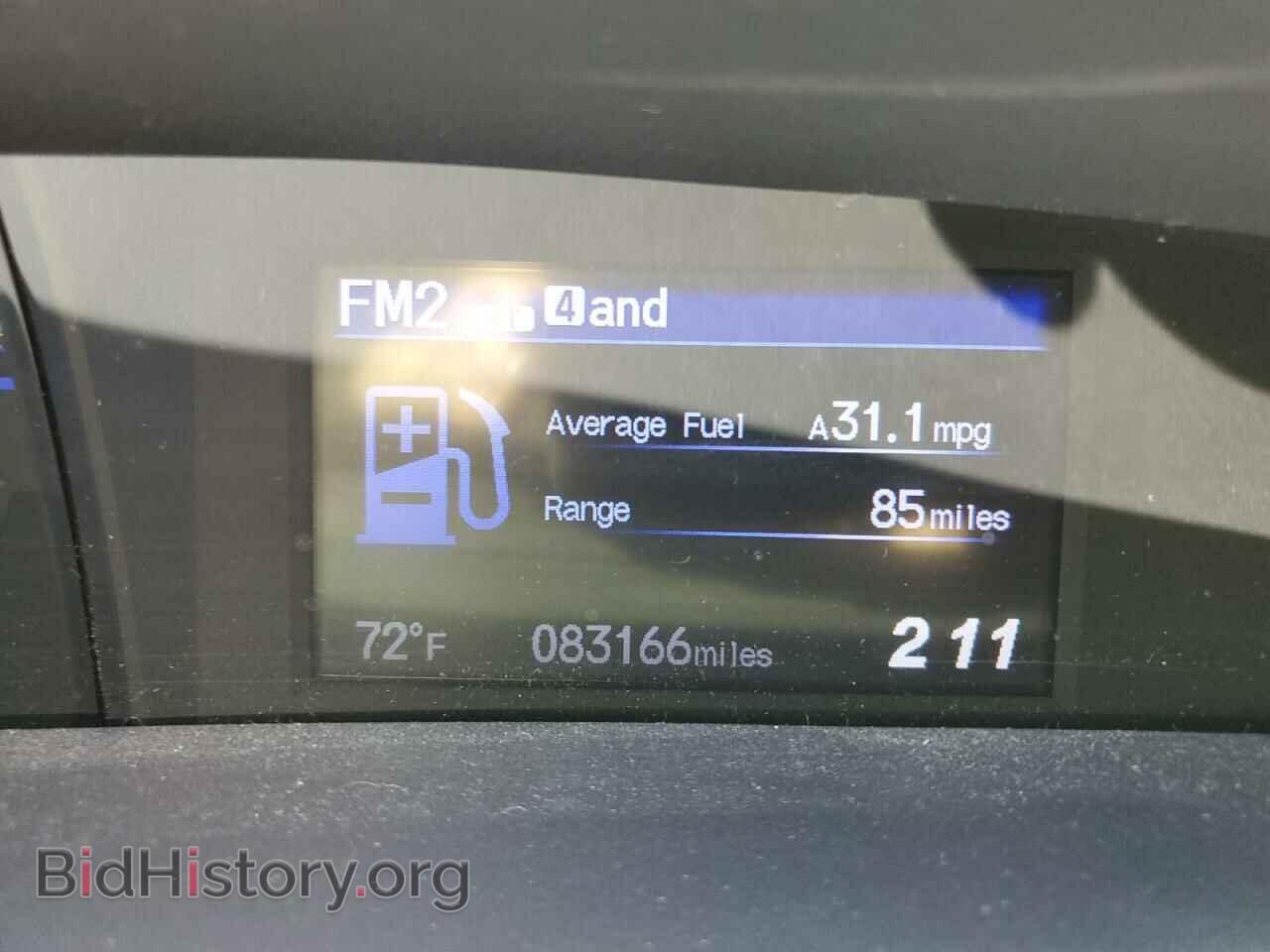 2013 HONDA CIVIC - VIN: 2HGFB2F50DH551292 - Фото 9