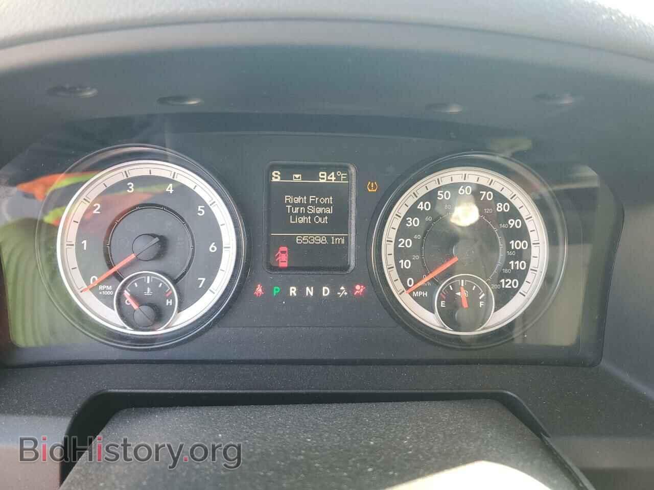 2015 RAM 1500 - VIN: 1C6RR6KT6FS686041 - Фото 9