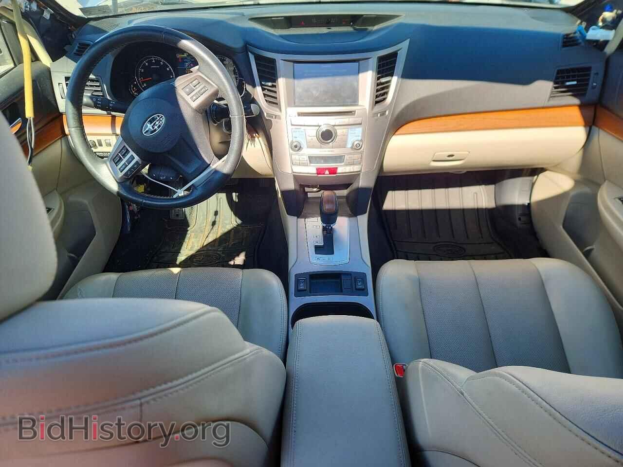2014 SUBARU OUTBACK - VIN: 4S4BRDNC1E2286067 - Photo 8