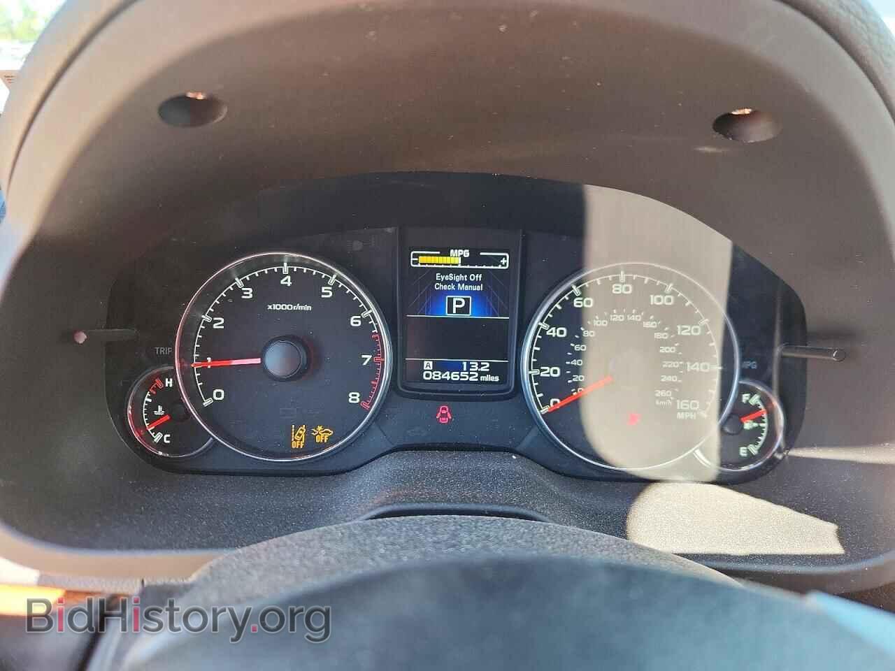 2014 SUBARU OUTBACK - VIN: 4S4BRDNC1E2286067 - Photo 9
