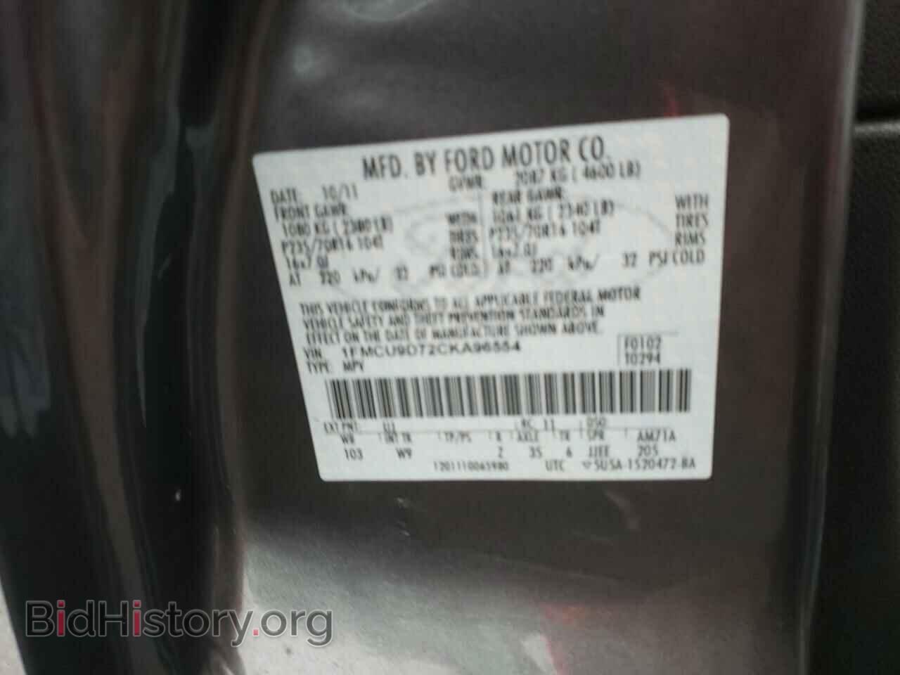 2012 FORD ESCAPE - VIN: 1FMCU9D72CKA96554 - Фото 10