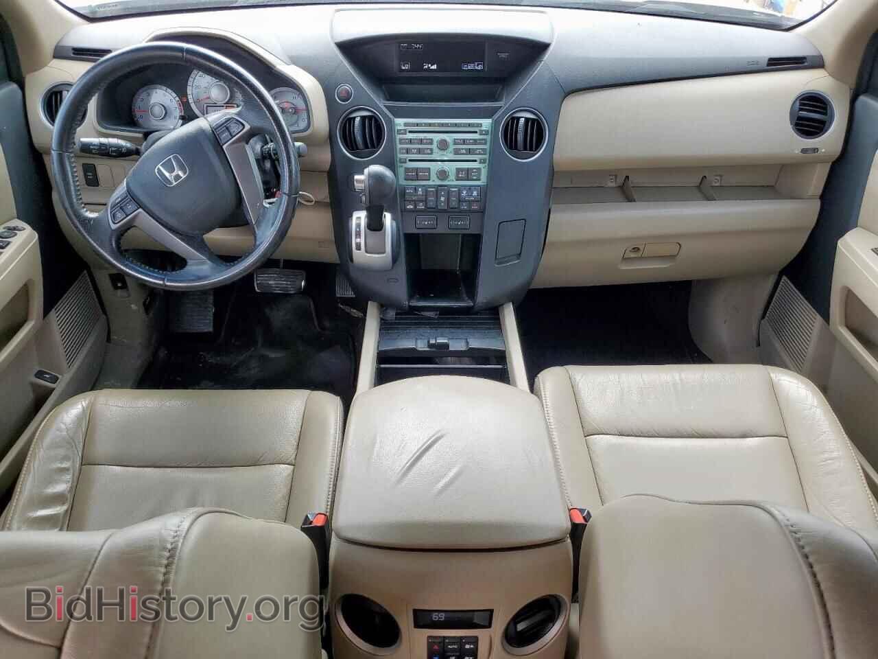 2011 HONDA PILOT - VIN: 5FNYF3H64BB043269 - Фото 8
