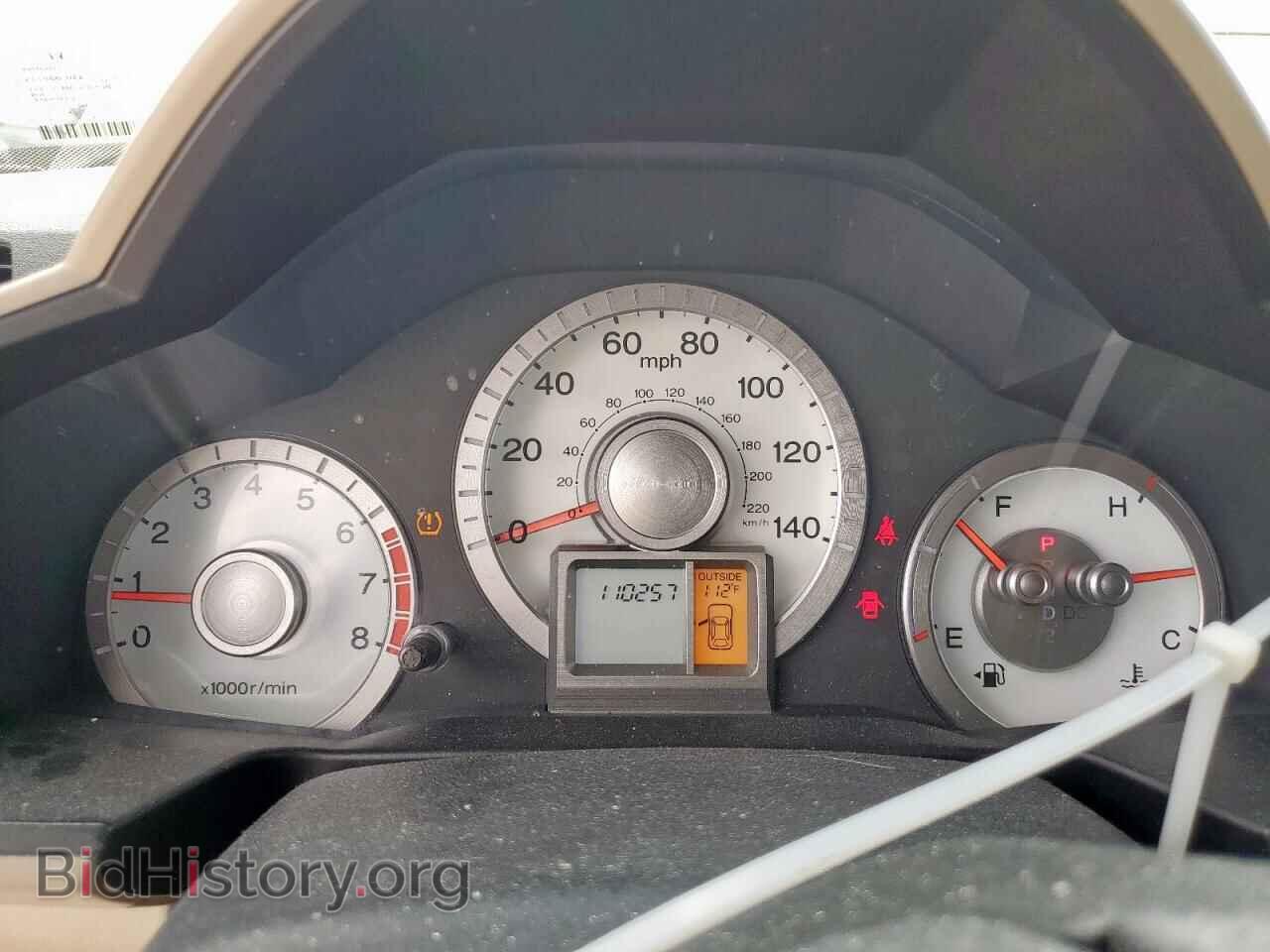 2011 HONDA PILOT - VIN: 5FNYF3H64BB043269 - Фото 9