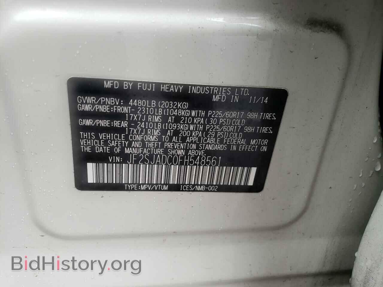 2015 SUBARU FORESTER - VIN: JF2SJADC0FH548561 - Фото 10