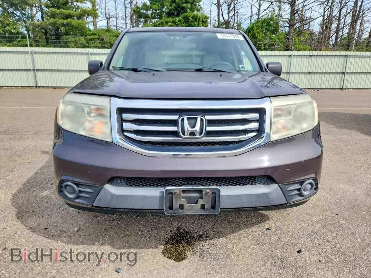 2014 HONDA PILOT - VIN: 5FNYF4H26EB008367 - Фото 5