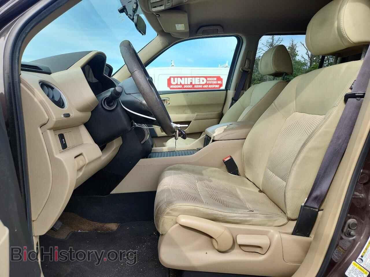 2014 HONDA PILOT - VIN: 5FNYF4H26EB008367 - Фото 7