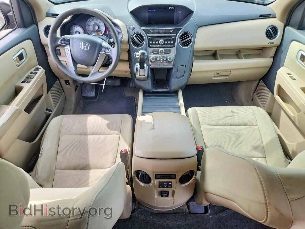 2014 HONDA PILOT - VIN: 5FNYF4H26EB008367 - Фото 8