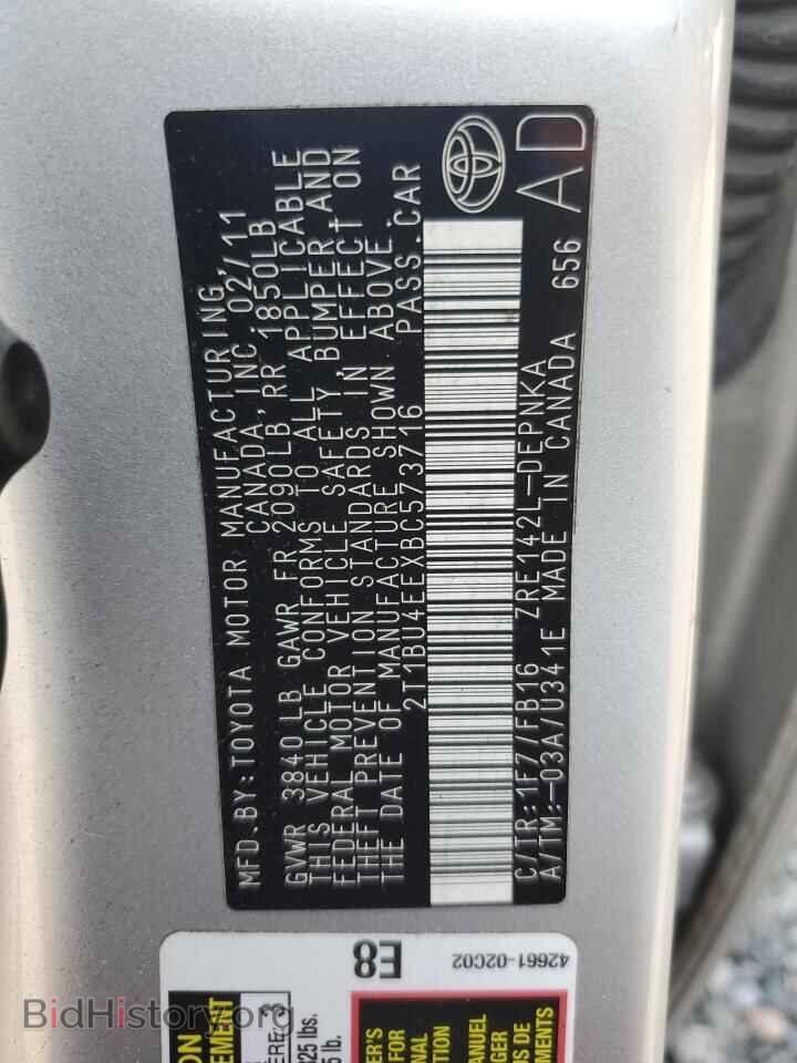2011 TOYOTA COROLLA - VIN: 2T1BU4EEXBC573716 - Фото 12