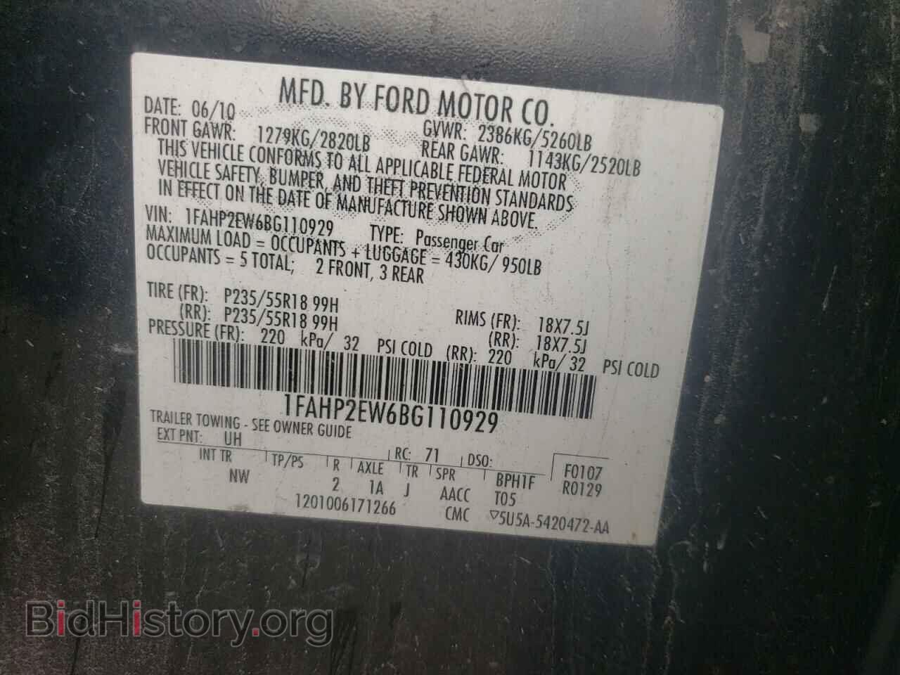 2011 FORD TAURUS - VIN: 1FAHP2EW6BG110929 - Photo 13
