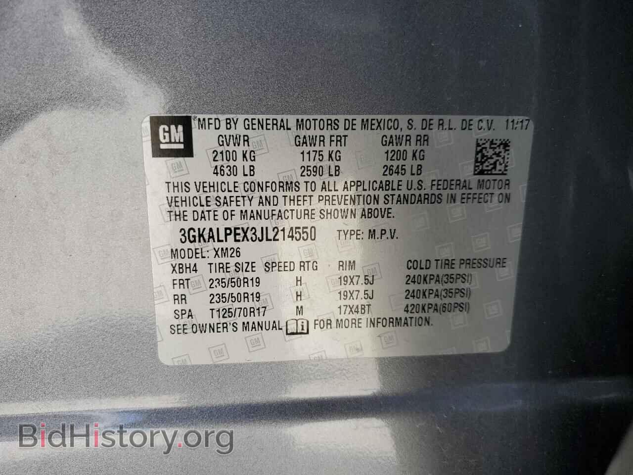 2018 GMC TERRAIN - VIN: 3GKALPEX3JL214550 - Photo 13