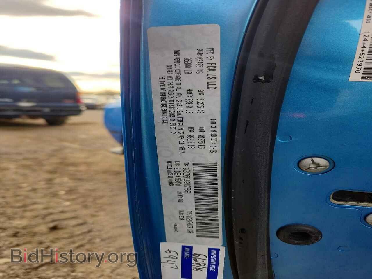 2016 DODGE CHALLENGER - VIN: 2C3CDZFJ6GH177863 - Photo 12