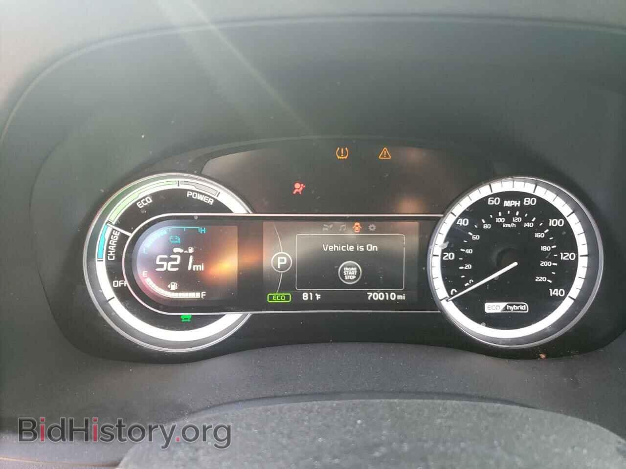 2017 KIA NIRO - VIN: KNDCB3LC3H5069553 - Фото 9