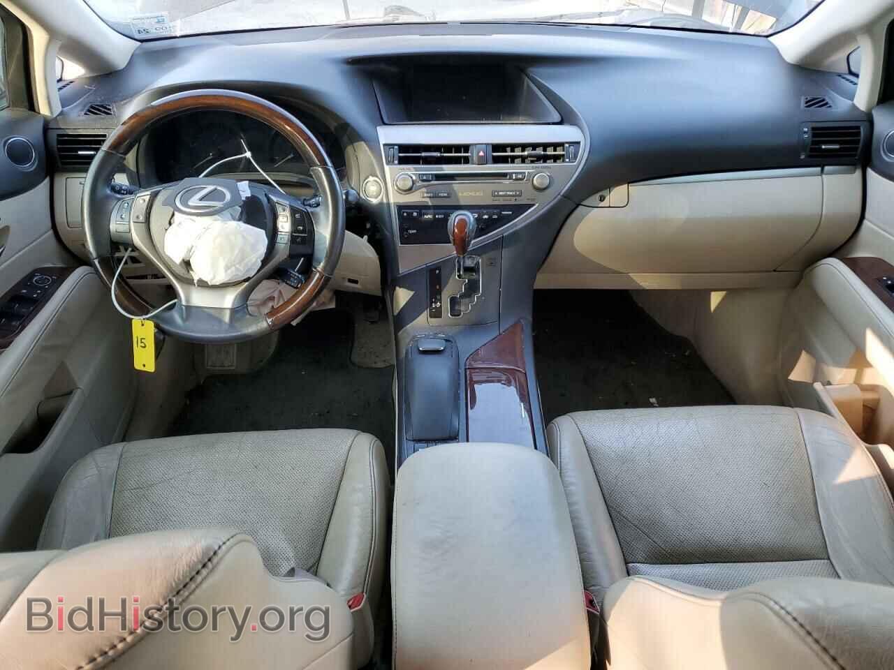 2013 LEXUS RX350 - VIN: 2T2ZK1BA2DC090532 - Фото 8