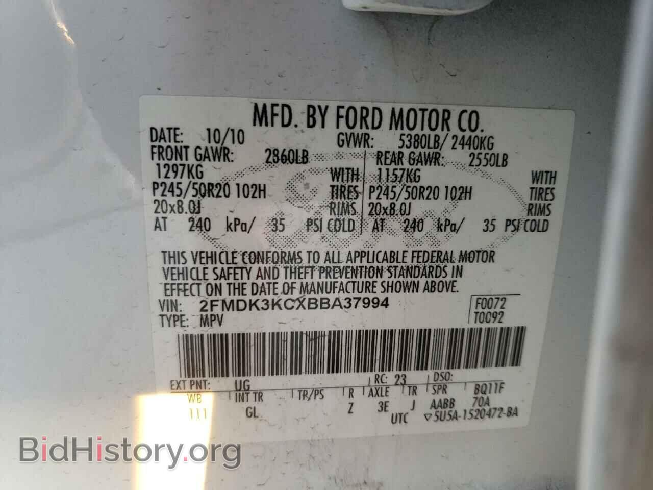 2011 FORD EDGE - VIN: 2FMDK3KCXBBA37994 - Фото 10