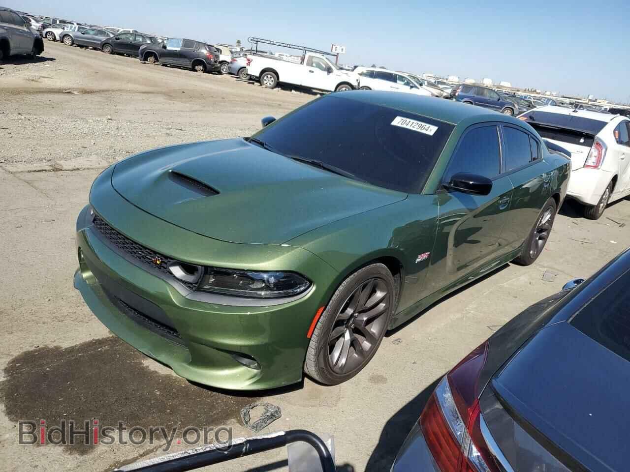 Фотография 2C3CDXGJ0PH588887 - DODGE CHARGER 2023