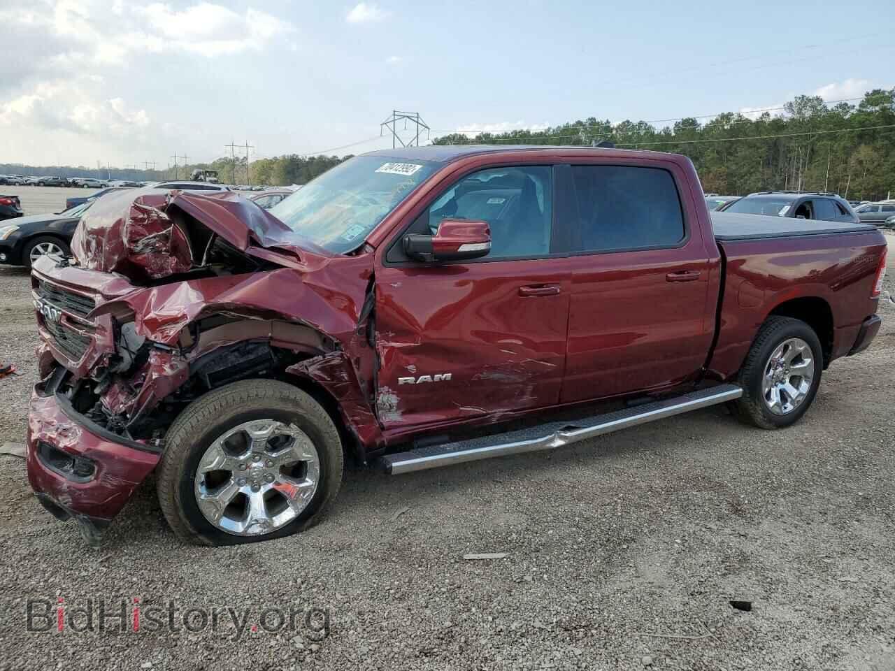 Photo 1C6RREFT8LN337915 - RAM 1500 2020