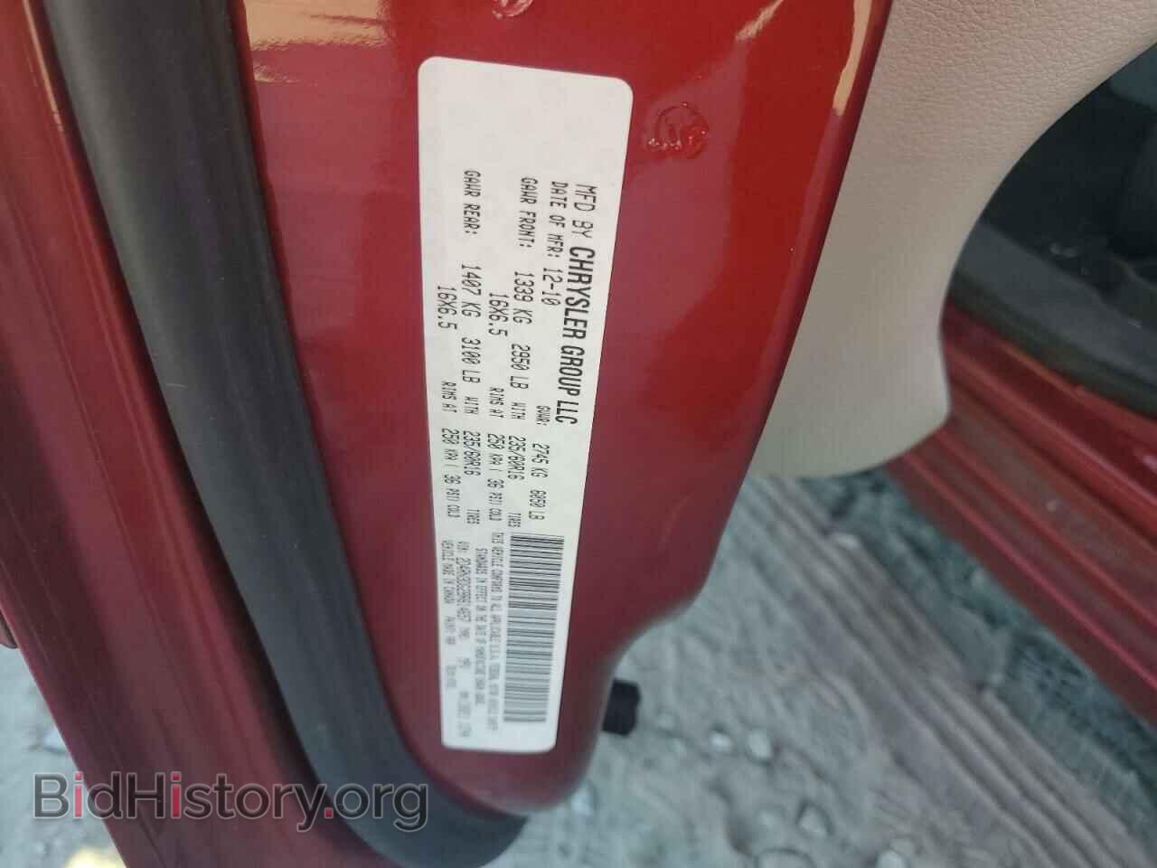 2011 DODGE CARAVAN - VIN: 2D4RN3DG2BR614657 - Фото 13