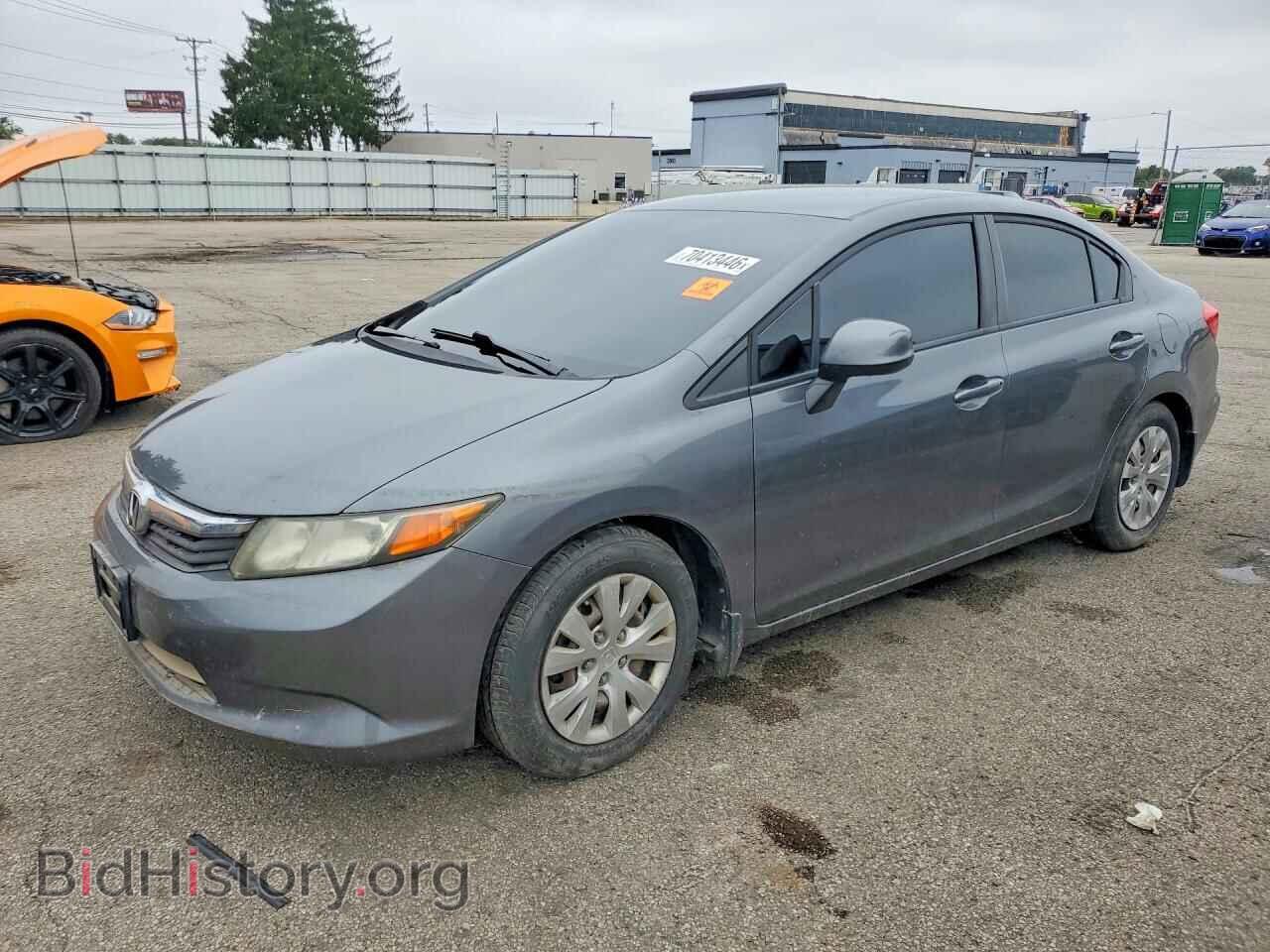 Фотография 19XFB2E58CE066344 - HONDA CIVIC 2012
